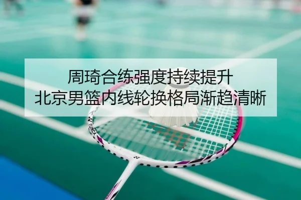 img_1788781848668_758_0_693.jpg(TianBo)