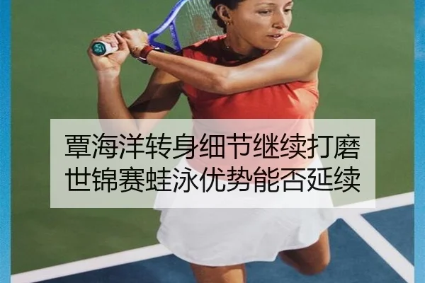 img_1788785607126_2165_0_852.jpg（TianBo）