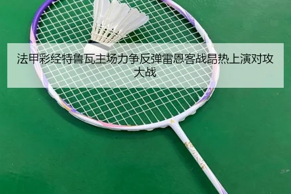 img_1789570921808_236_0_469.jpg(TianBo)